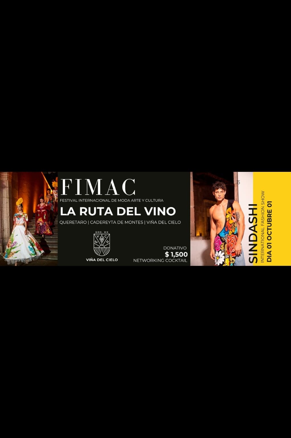 La Casa del Juego de Pelota — FIMAC